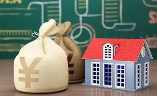 北流代取姑苏区公积金（苏州住房公积金代取中介）